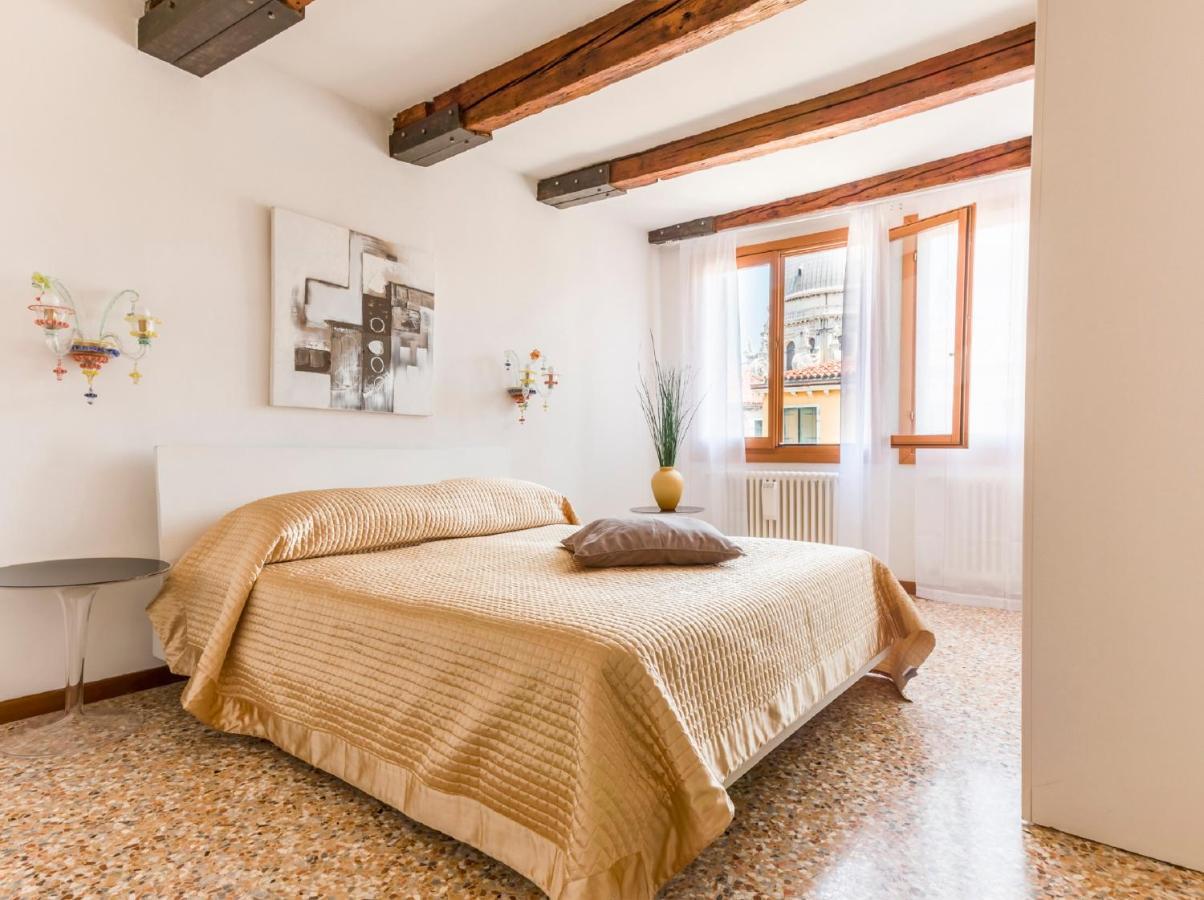 Dorsoduro Charme By Wonderful Italy Appartement
